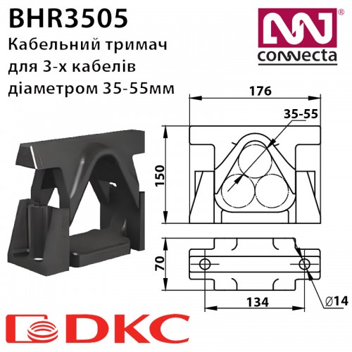 Кабельний тримач BHR3505 для кріплення в трикутник, д. 35-55мм