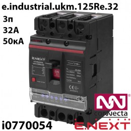 Силовий автоматичний вимикач E.NEXT e.industrial.ukm.125Re.32 з електронним розчіплювачем 32А 3Р