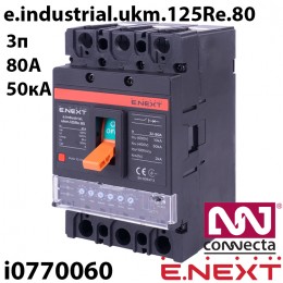 Силовий автоматичний вимикач E.NEXT e.industrial.ukm.125Re.80 з електронним розчіплювачем 80А 3Р