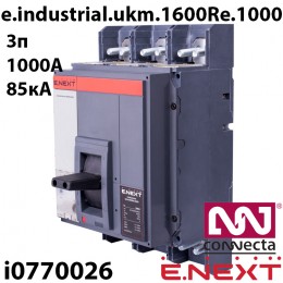 Силовий автоматичний вимикач E.NEXT e.industrial.ukm.1600Re.1000 з електронним розчіплювачем 1000А 3Р