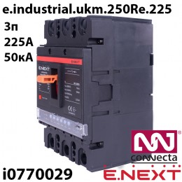 Силовий автоматичний вимикач E.NEXT e.industrial.ukm.250Re.225 з електронним розчіплювачем 200А 3Р