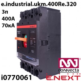Силовий автоматичний вимикач E.NEXT e.industrial.ukm.400Re.320 з електронним розчіплювачем 320А 3Р