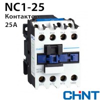 Контактор CHINT NC1-2510 230V 50Hz