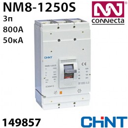 Автоматичний шафовий вимикач CHINT NM8-1250S 800A 3P