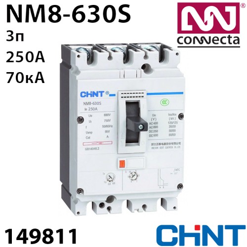 Автоматичний шафовий вимикач NM8-630S 250A 3P