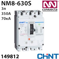 Автоматичний шафовий вимикач NM8-630S 350A 3P