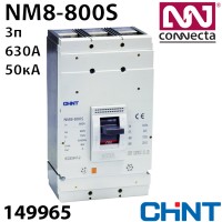 Автоматичний шафовий вимикач NM8-800S 630A 3P