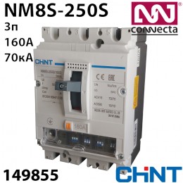 Шафовий вимикач CHINT NM8S-250S 160A 3P