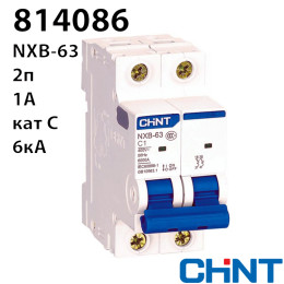 Автоматичний вимикач CHINT NXB-63 2P C1 6kA