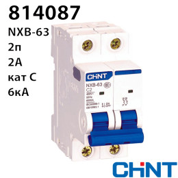 Автоматичний вимикач CHINT NXB-63 2P C2 6kA