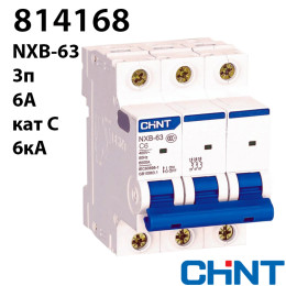 Автоматичний вимикач CHINT NXB-63 3P C6 6kA