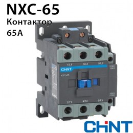 Контактор NXC-65 65A 220В/АС3 1НО+1НЗ 50Гц