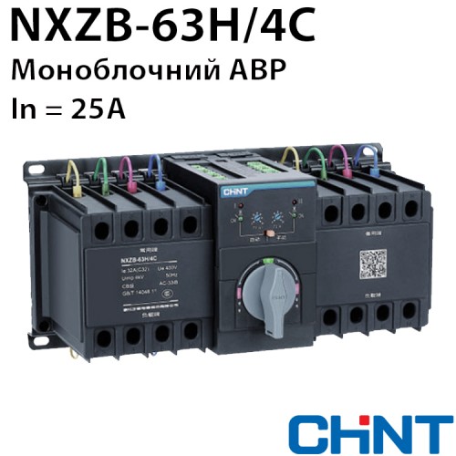 Пристрій АВР CHINT NXZB-63H/4C 25A D25