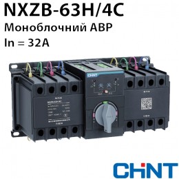 Пристрій АВР NXZB-63H/4C 32A D32