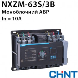 Пристрій АВР NXZM-63S/3B 10A