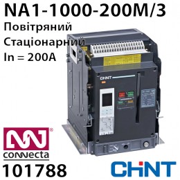 Повітряний автоматичний вимикач CHINT NA1-1000-200M/3 MO-FX стаціонарний AC220/230В