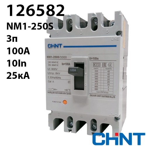 Силовий автоматичний вимикач NM1-250S/3300 100A