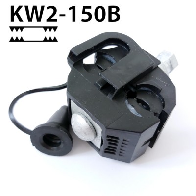 Затискач проколюючий KW2-150-B (16-150/4-50) 