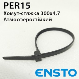 Хомут для фіксації кабеля ENSTO PER15