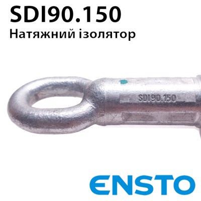 Ізолятор SDI90.150