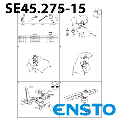 Обмежувач напруги ENSTO SE45.275-15