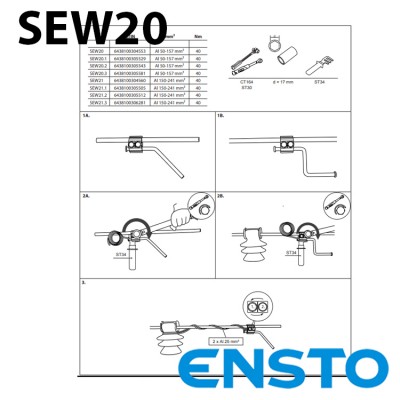 Дугозахисний пристрій ENSTO SEW20 (50–150)/(50–150)