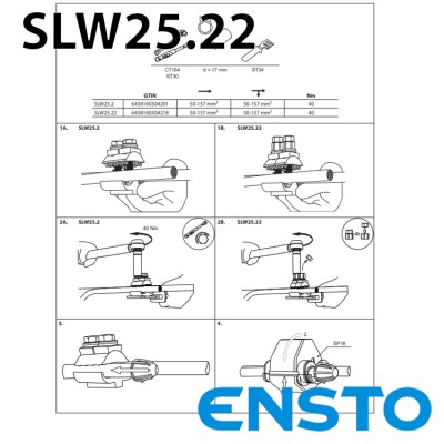 Затискач проколюючий SLW25.22 (50-150)/(50-150) двосторонній в кожусі