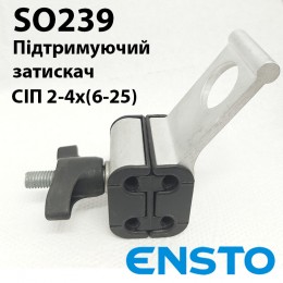 Затискач підтримуючий ENSTO SO239 для СІП 2-4х(16-35)