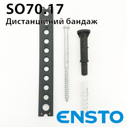 Фіксатор кабеля ENSTO SO70.17