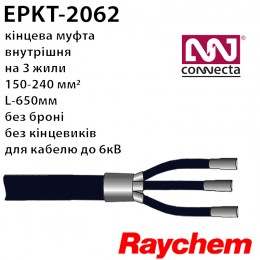 Муфта кінцева EPKT-2062