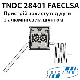 Прилад для захисту від дуги SICAME TNDC28401FAECLSA