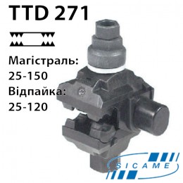 Проколюючий затискач (35-120/35-120) TTD271F