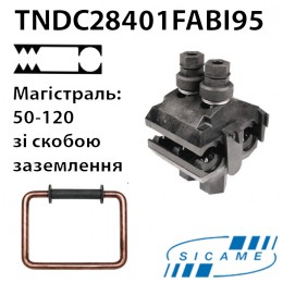 Затискач для підключення переносних заземлюючих пристроїв TNDC28401BI95